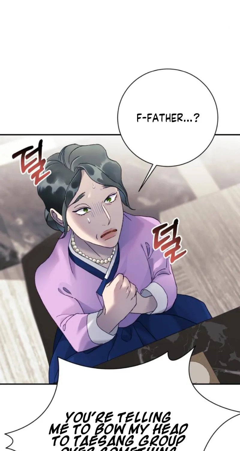 The Night You Grabbed Chapter 10 page 26 - 