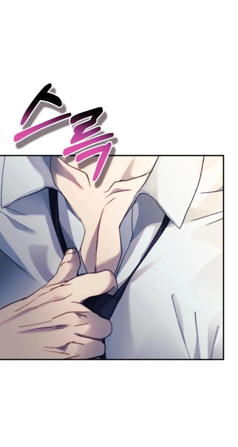 The Night You Grabbed Chapter 10 page 66 - 