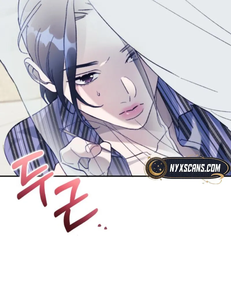 The Night You Grabbed Chapter 10 page 73 - 