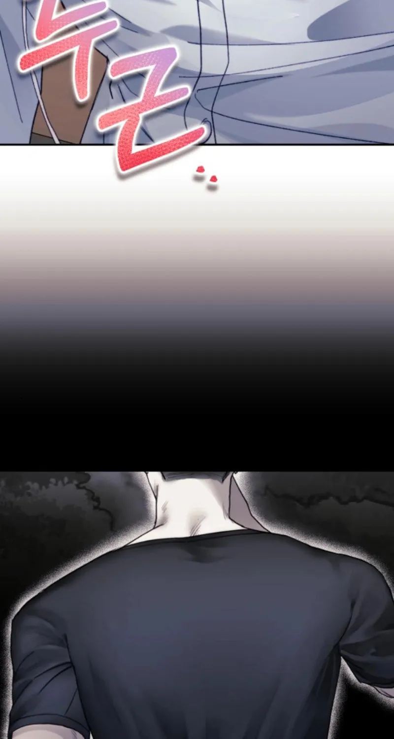 The Night You Grabbed Chapter 10 page 75 - 