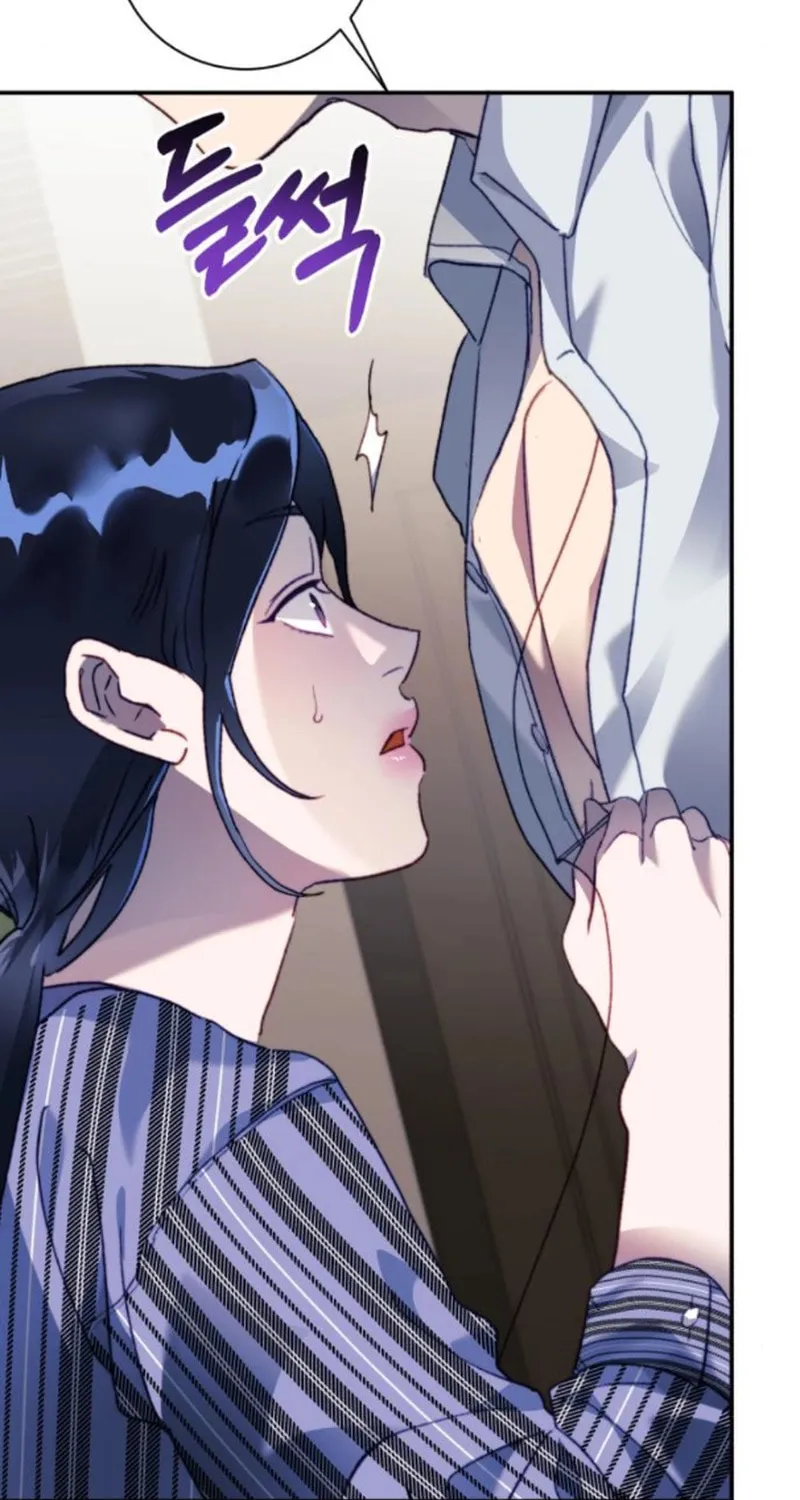 The Night You Grabbed Chapter 10 page 77 - 