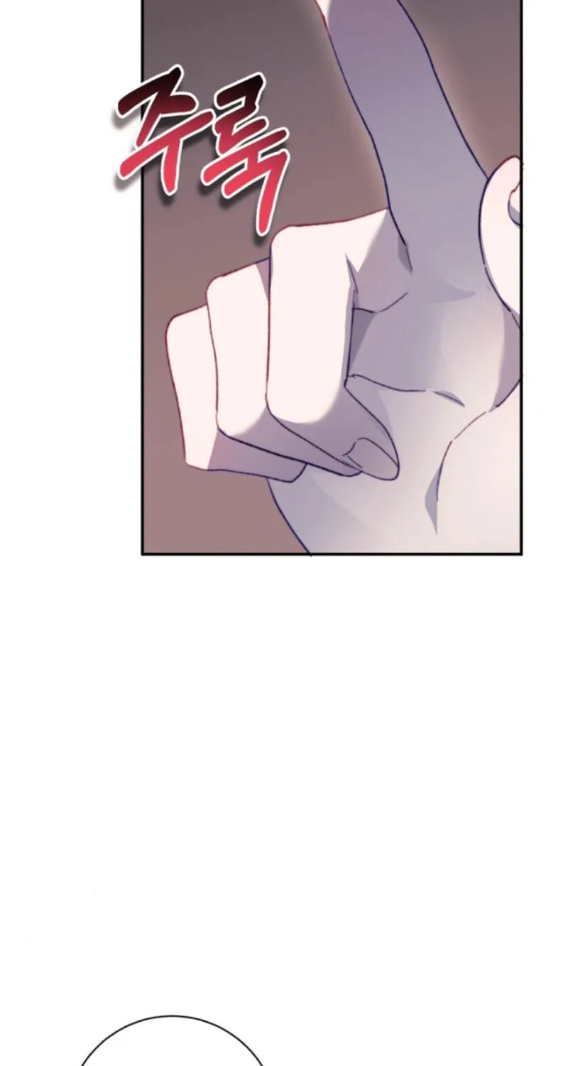 The Night You Grabbed Chapter 10 page 79 - 