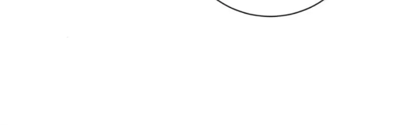 The Night You Grabbed Chapter 10 page 81 - 