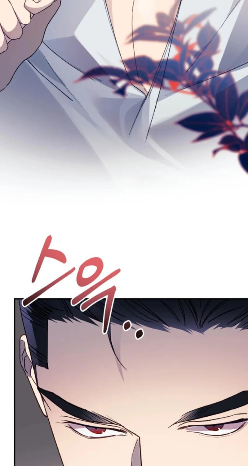The Night You Grabbed Chapter 10 page 86 - 