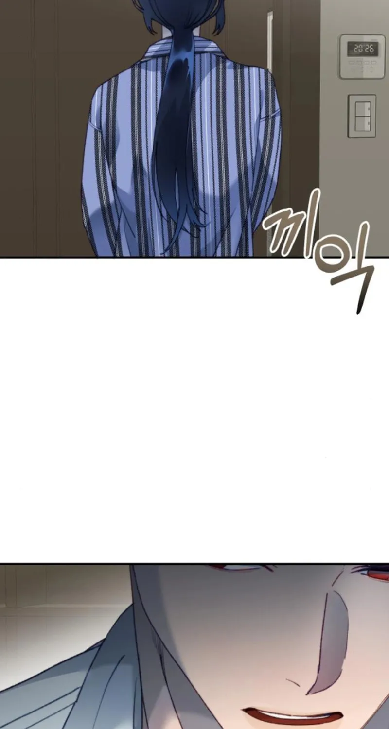 The Night You Grabbed Chapter 11 page 14 - 