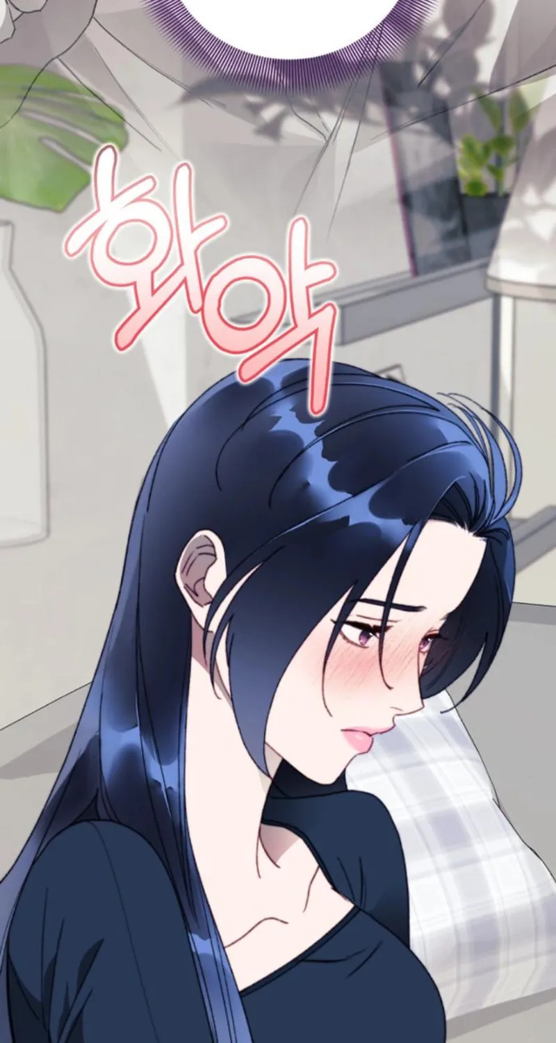 The Night You Grabbed Chapter 11 page 34 - 