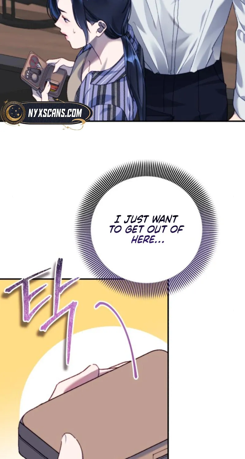 The Night You Grabbed Chapter 11 page 8 - 