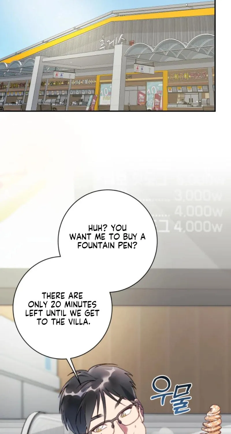 The Night You Grabbed Chapter 11 page 75 - 