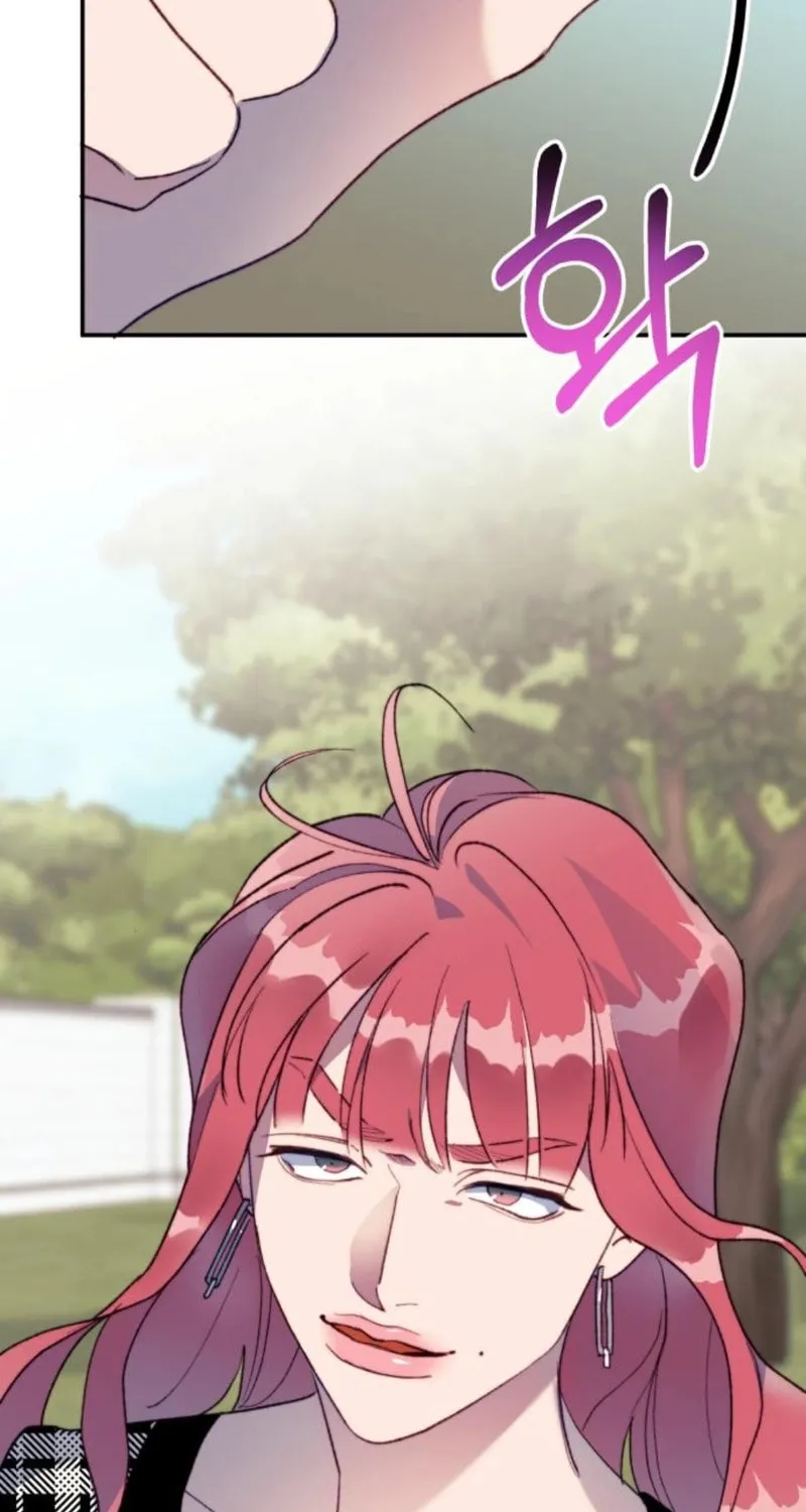 The Night You Grabbed Chapter 13 page 106 - 
