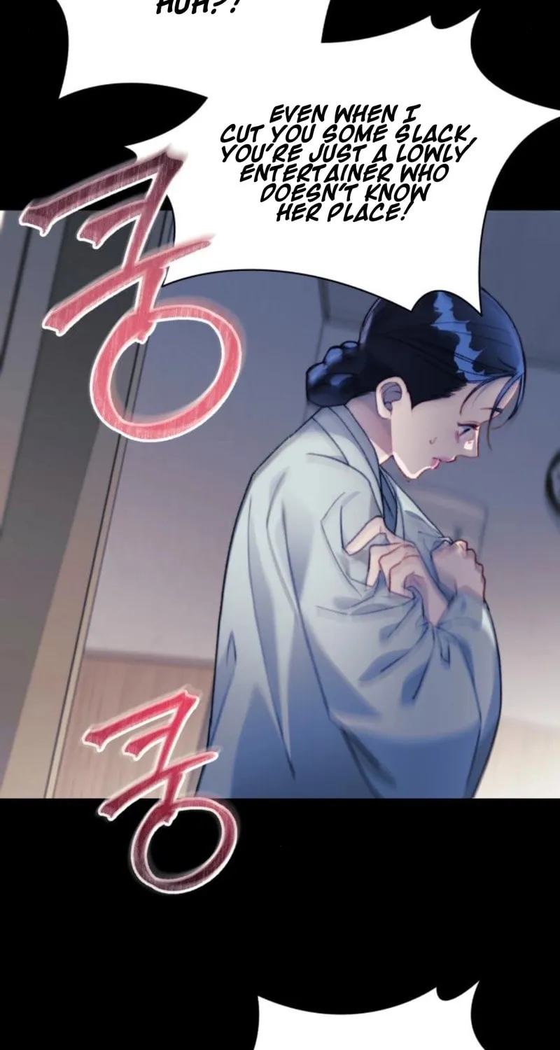 The Night You Grabbed Chapter 13 page 12 - 