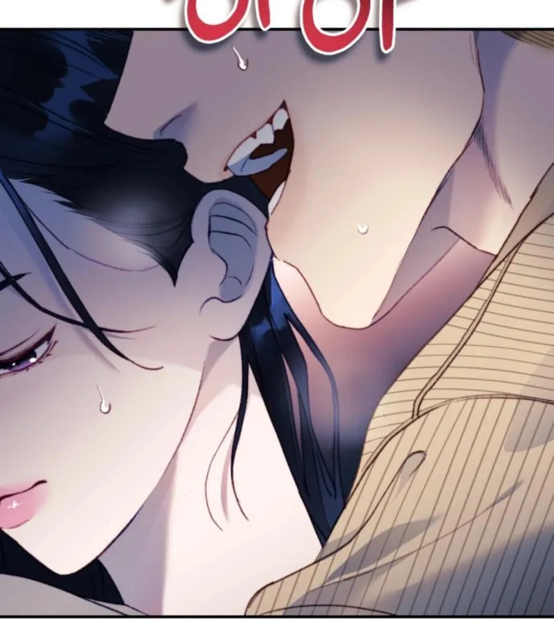 The Night You Grabbed Chapter 13 page 20 - 
