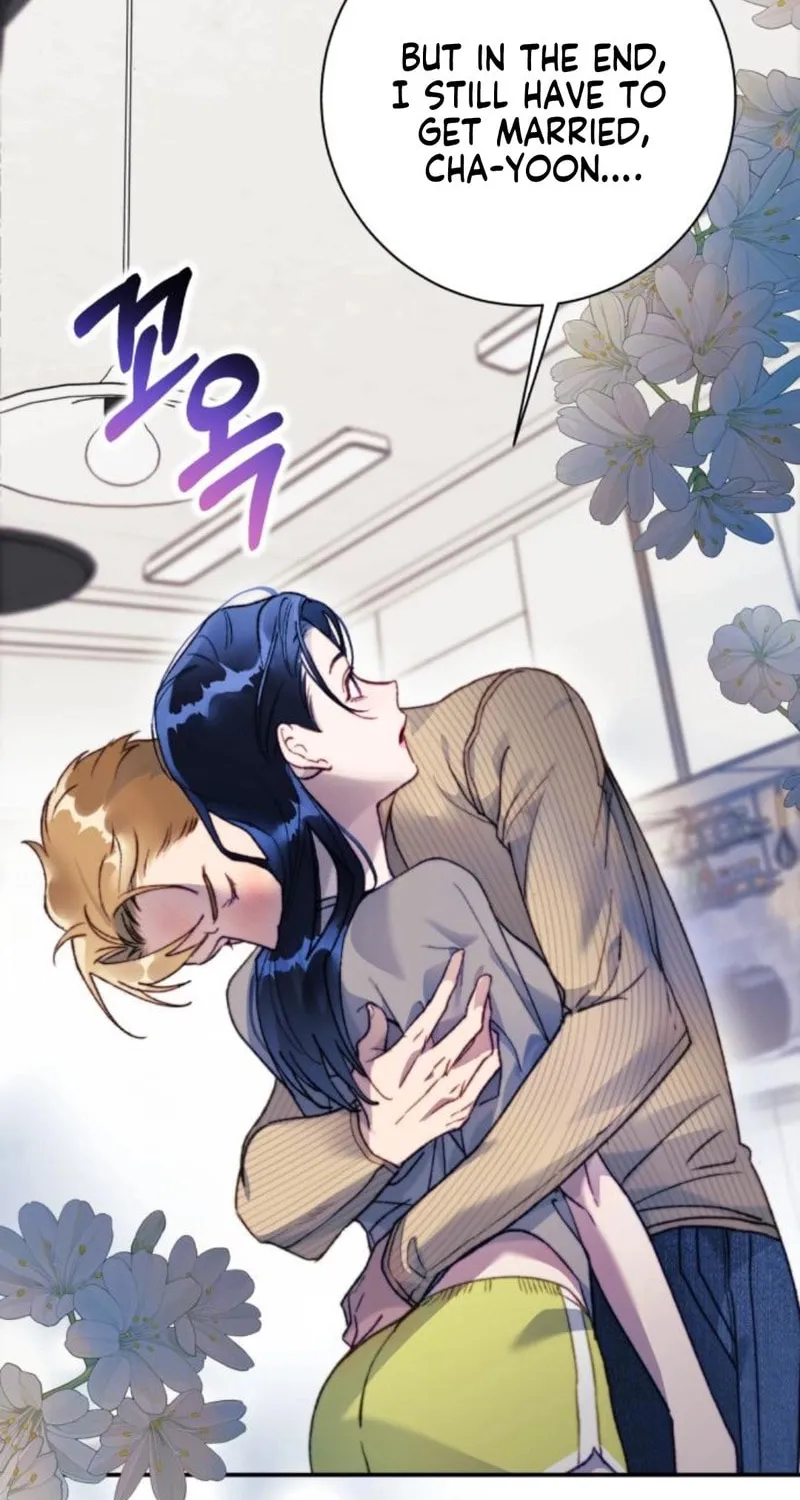 The Night You Grabbed Chapter 13 page 24 - 