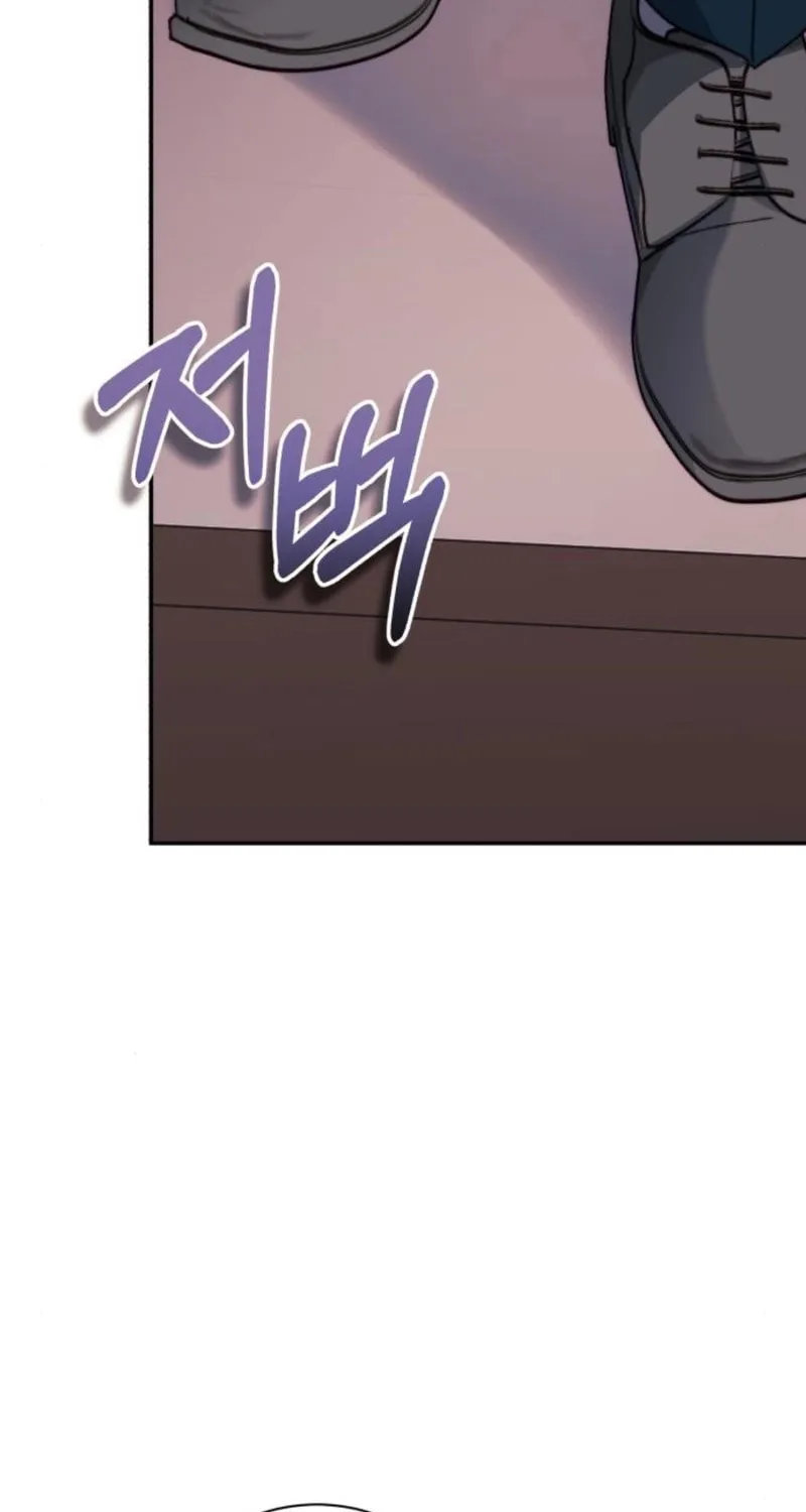 The Night You Grabbed Chapter 13 page 31 - 