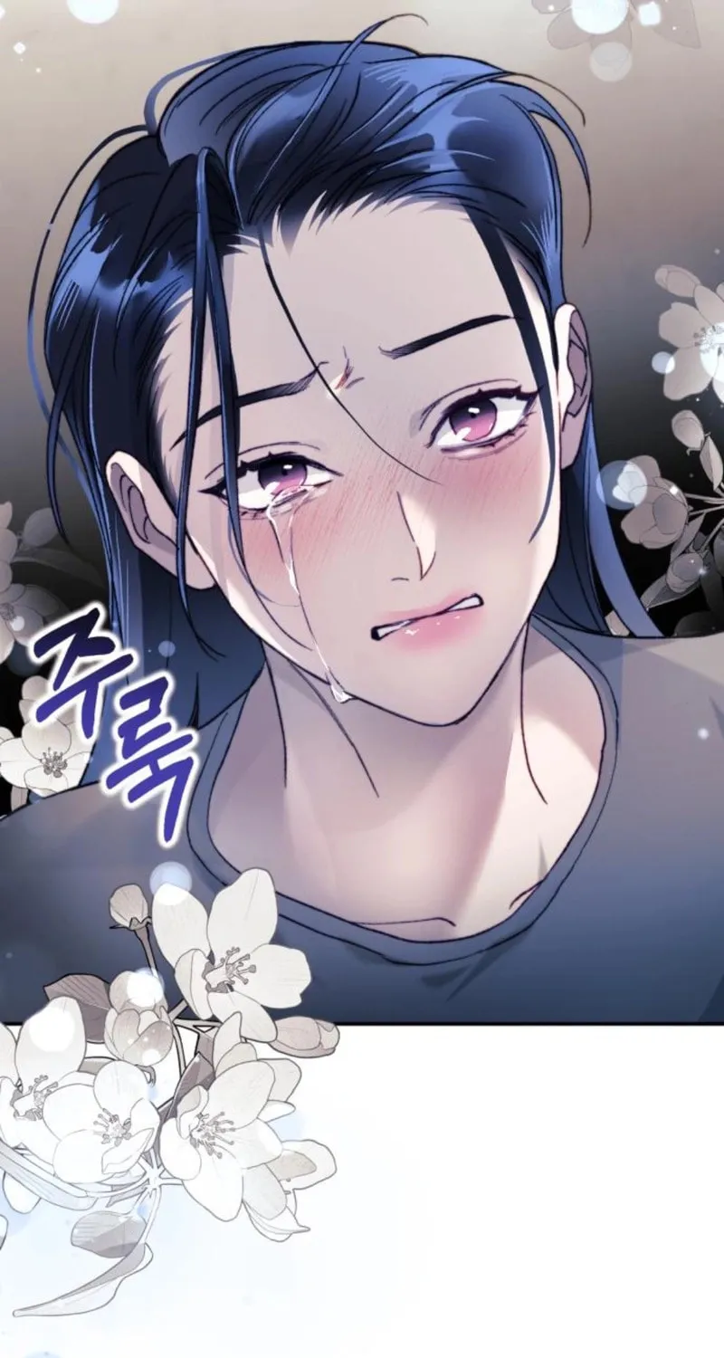 The Night You Grabbed Chapter 13 page 38 - 