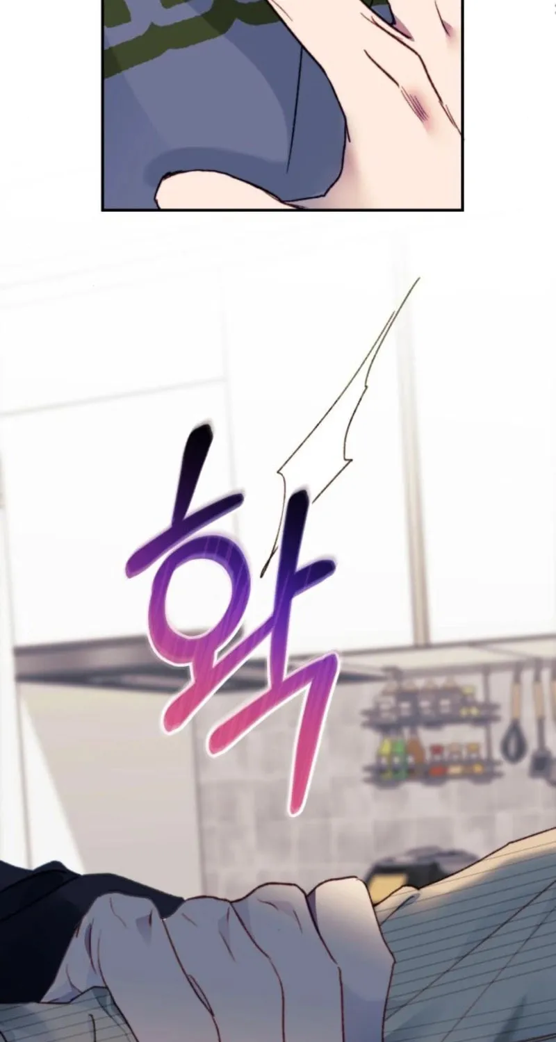 The Night You Grabbed Chapter 13 page 43 - 