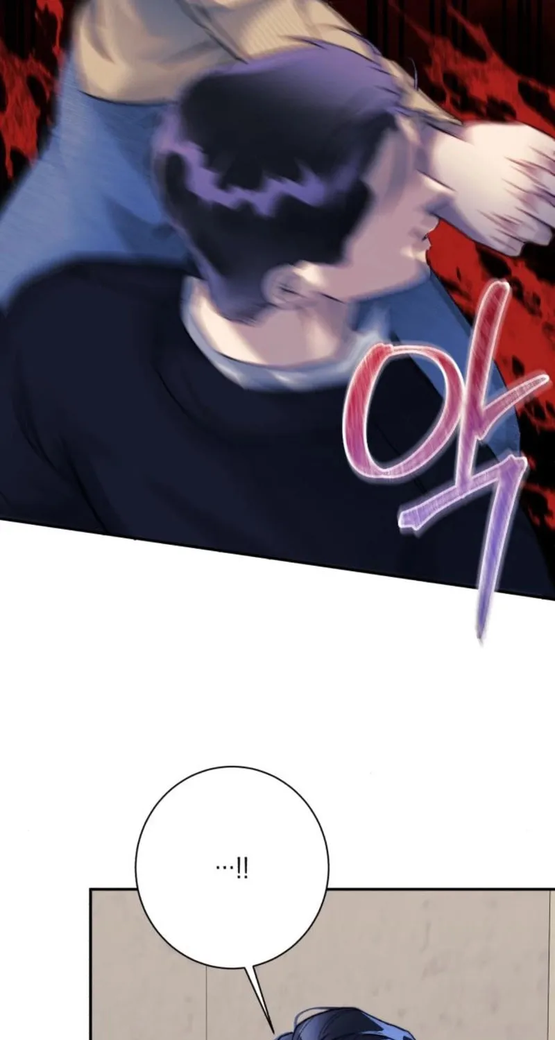 The Night You Grabbed Chapter 13 page 50 - 