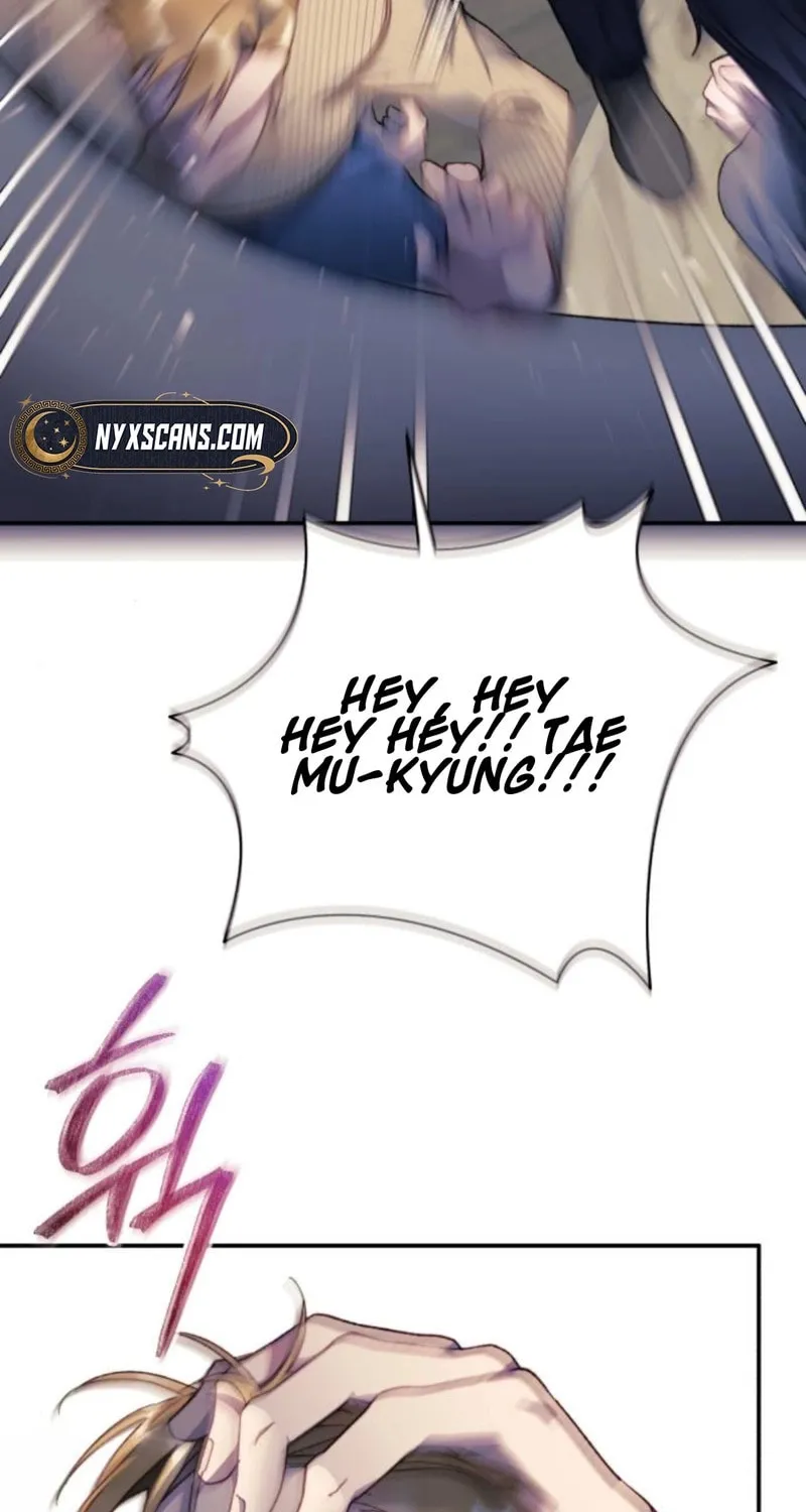 The Night You Grabbed Chapter 13 page 56 - 