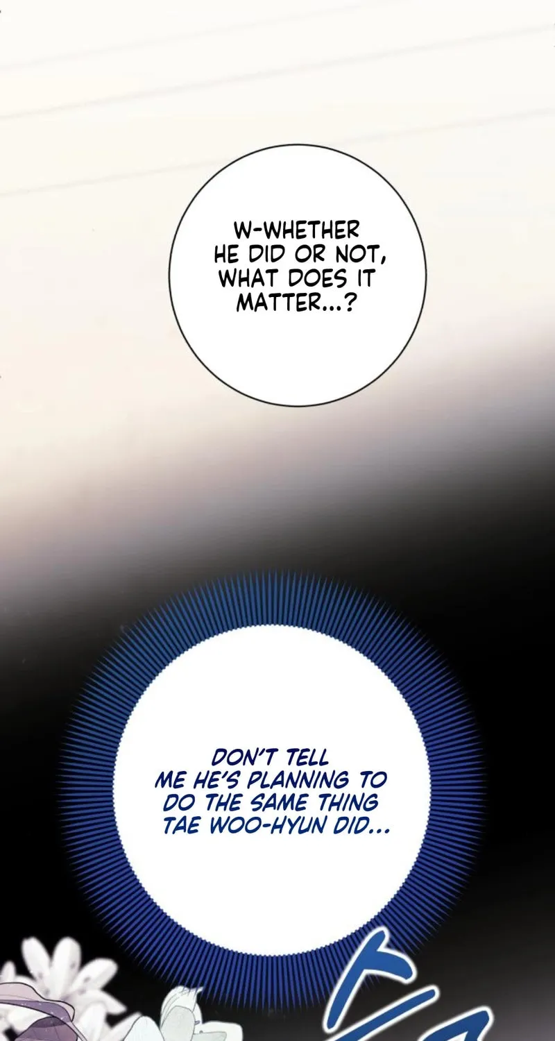The Night You Grabbed Chapter 13 page 73 - 
