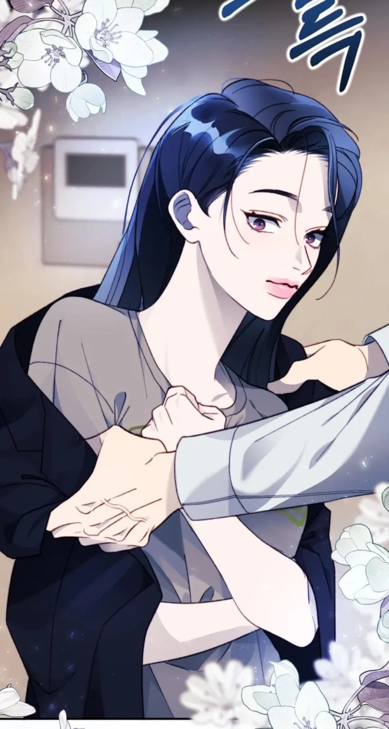 The Night You Grabbed Chapter 13 page 74 - 