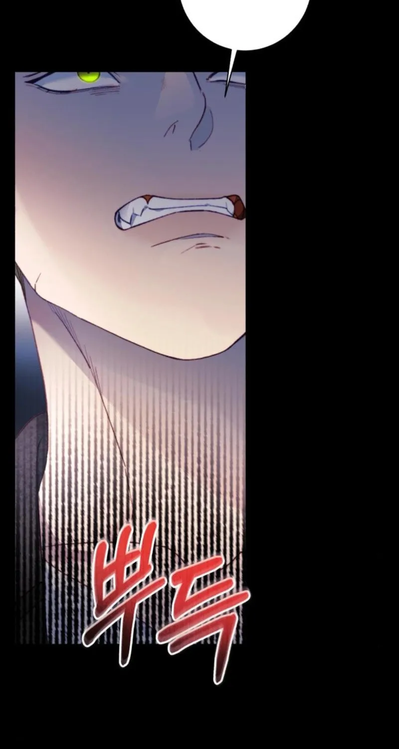 The Night You Grabbed Chapter 13 page 9 - 