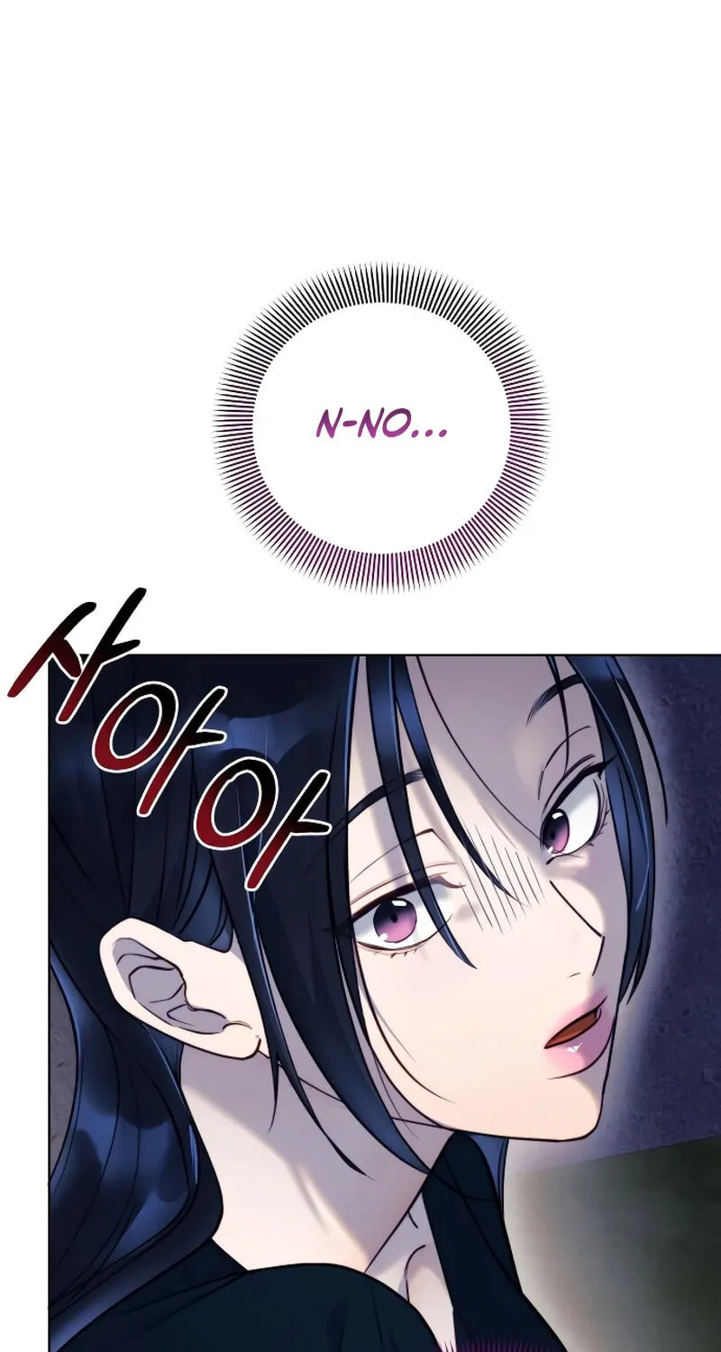 The Night You Grabbed Chapter 2 page 15 - 