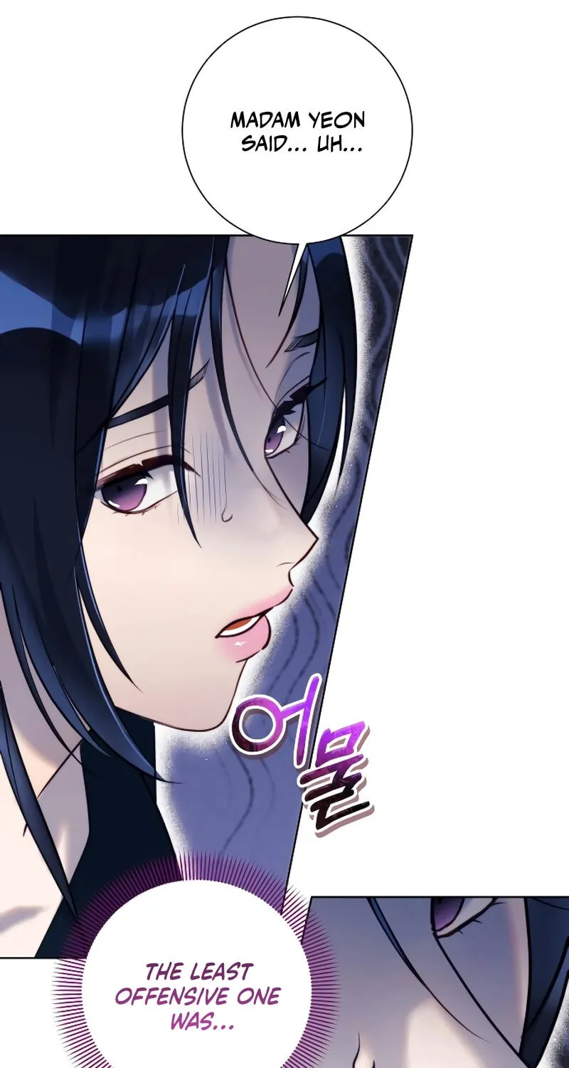 The Night You Grabbed Chapter 2 page 19 - 