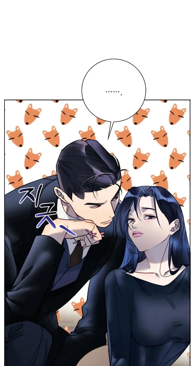 The Night You Grabbed Chapter 2 page 21 - 