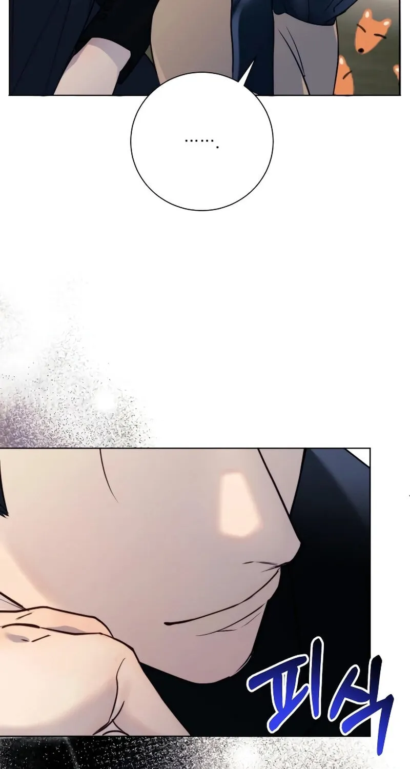 The Night You Grabbed Chapter 2 page 22 - 