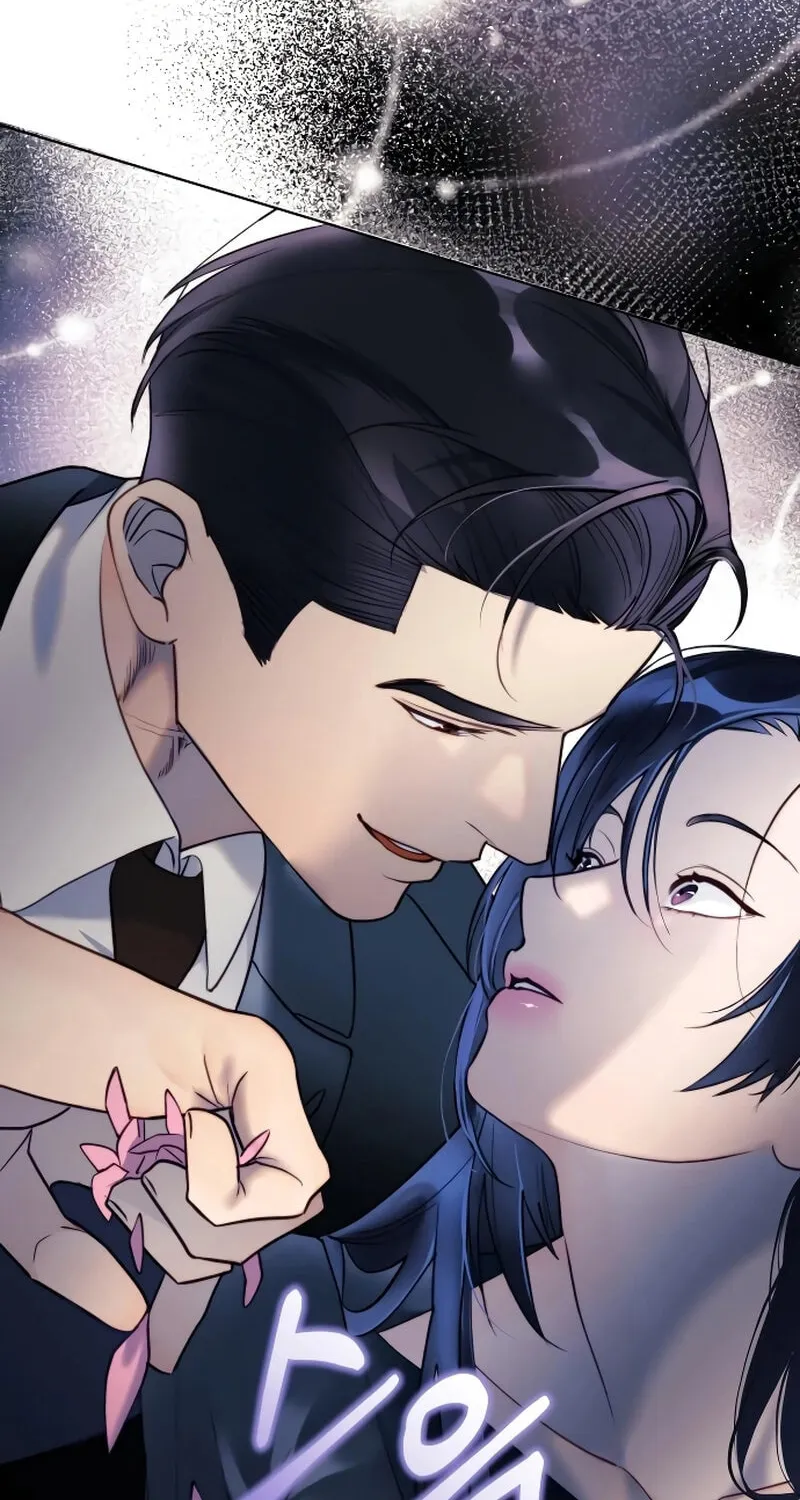 The Night You Grabbed Chapter 2 page 24 - 