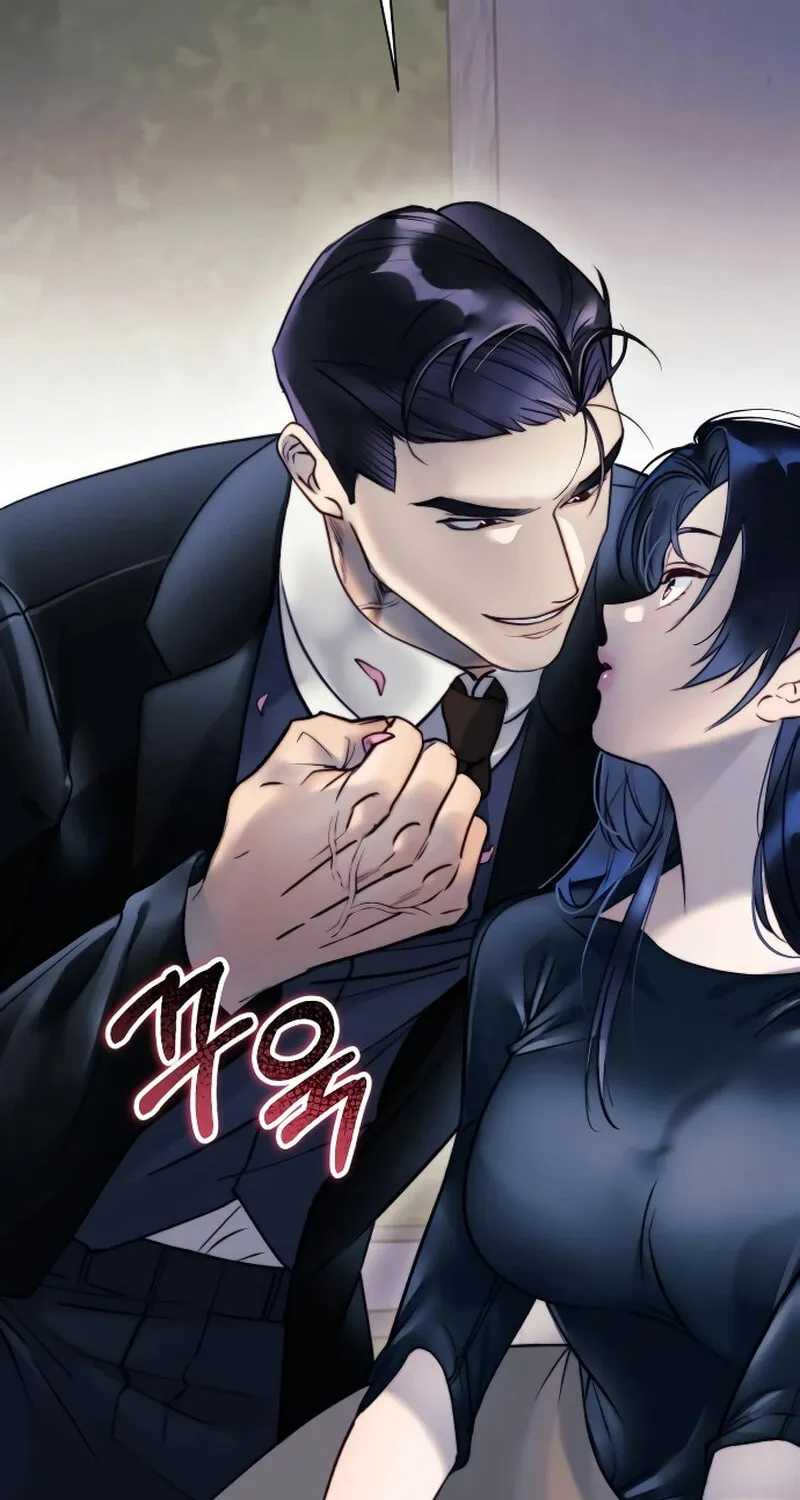 The Night You Grabbed Chapter 2 page 26 - 