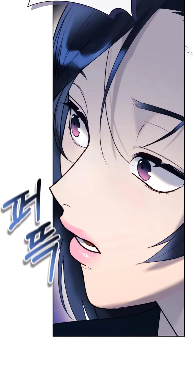 The Night You Grabbed Chapter 2 page 30 - 