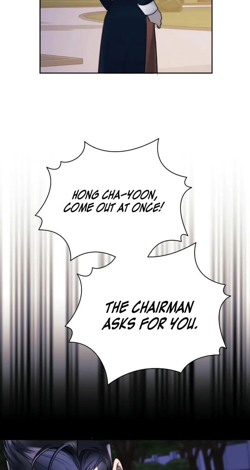 The Night You Grabbed Chapter 2 page 32 - 