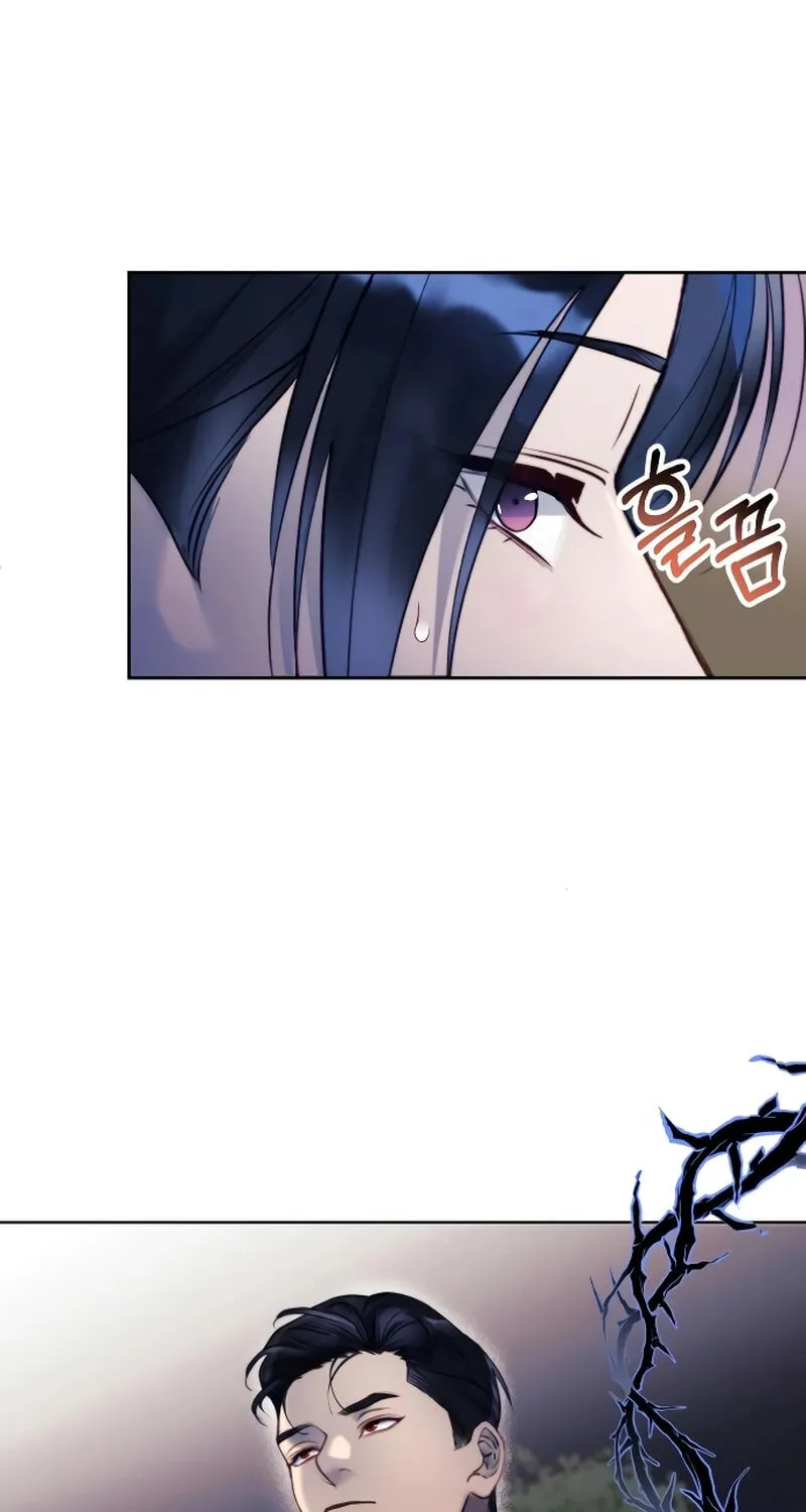 The Night You Grabbed Chapter 2 page 39 - 