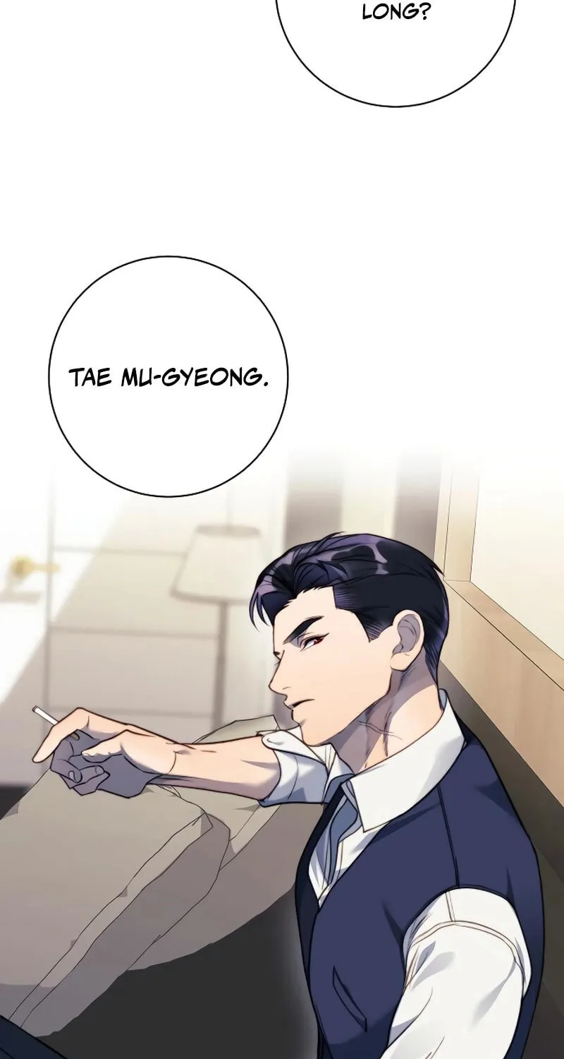 The Night You Grabbed Chapter 2 page 75 - 