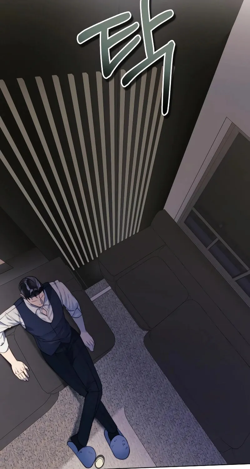 The Night You Grabbed Chapter 2 page 92 - 