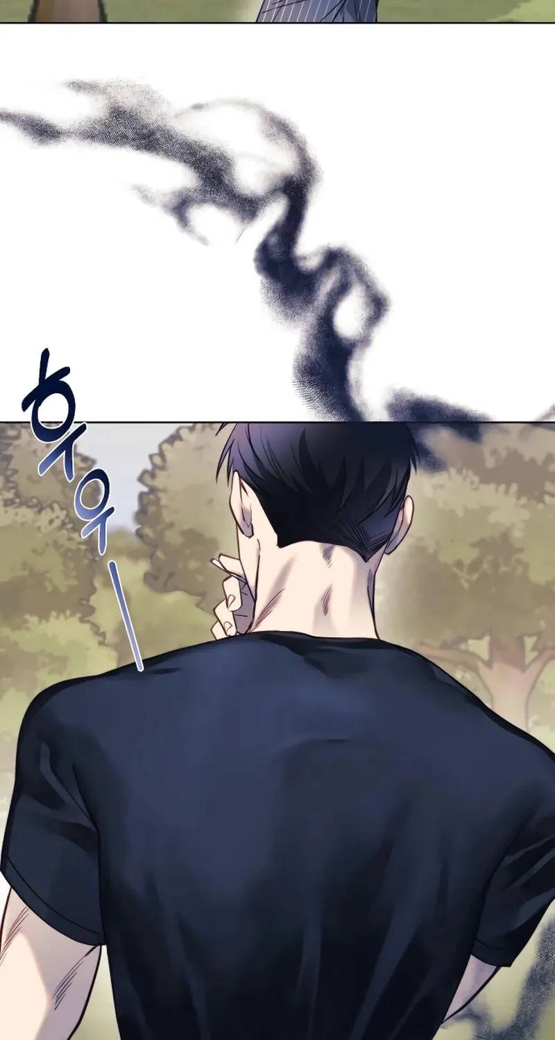 The Night You Grabbed Chapter 3 page 101 - 
