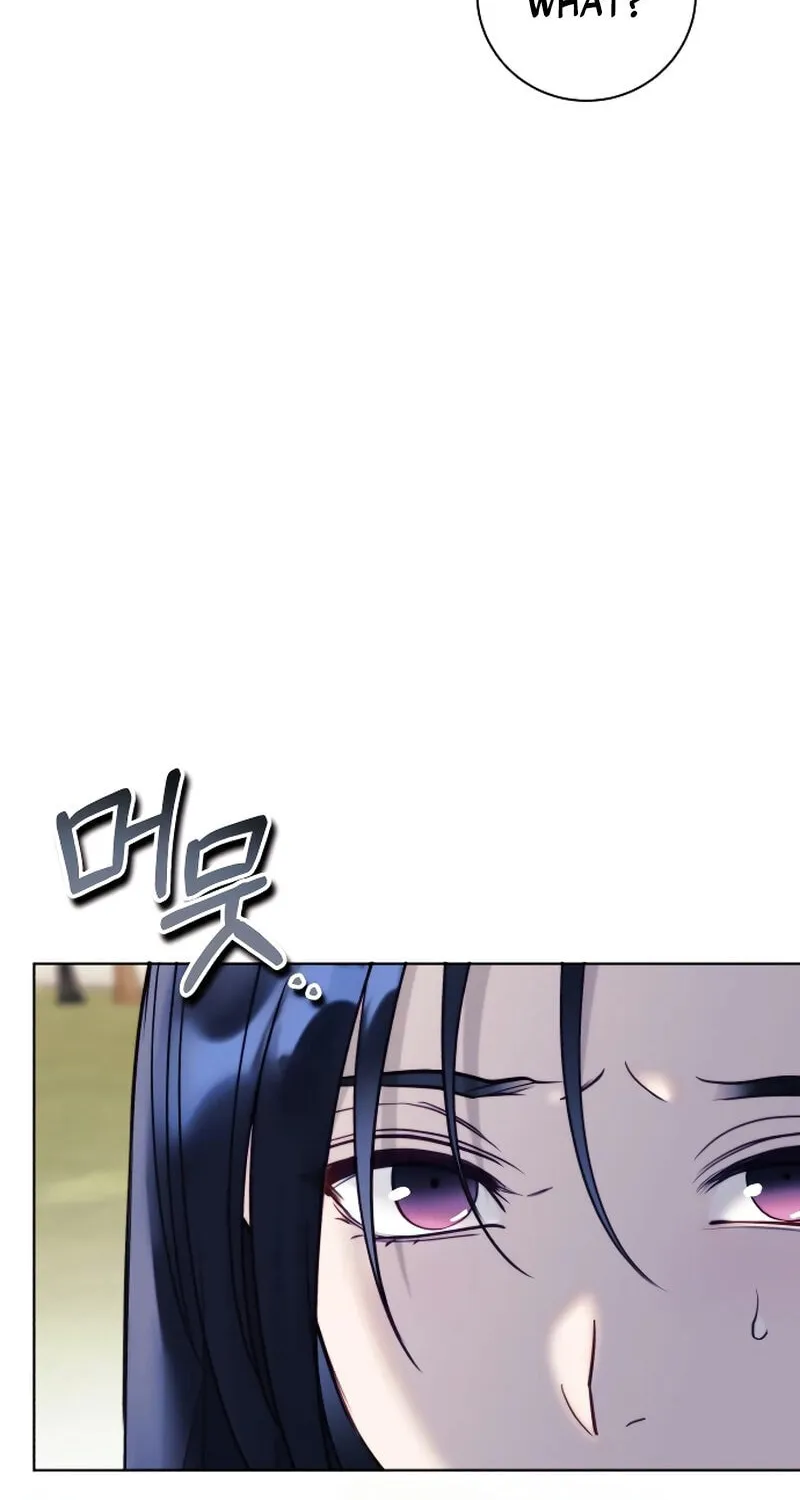 The Night You Grabbed Chapter 3 page 109 - 