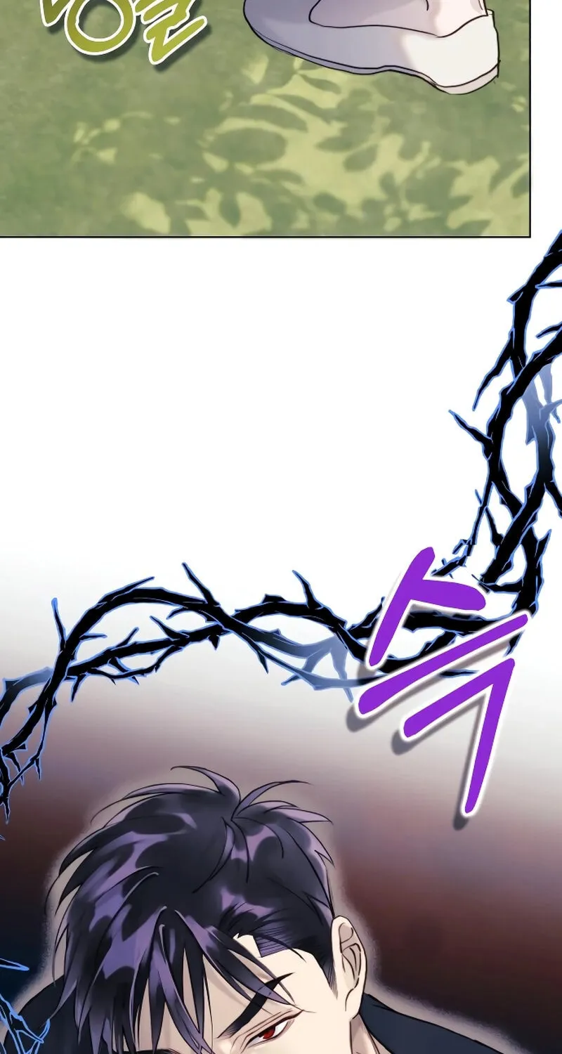 The Night You Grabbed Chapter 3 page 116 - 