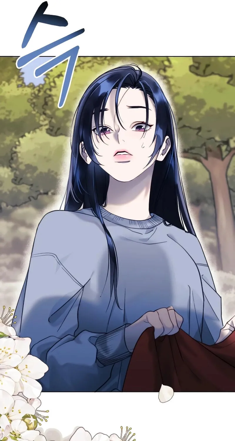 The Night You Grabbed Chapter 3 page 121 - 