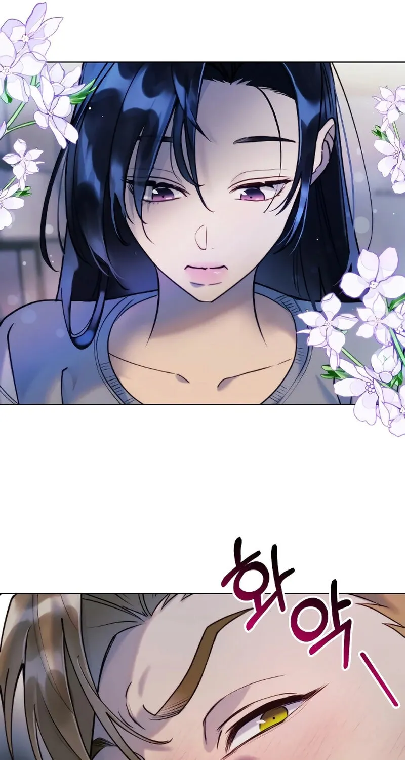 The Night You Grabbed Chapter 3 page 19 - 