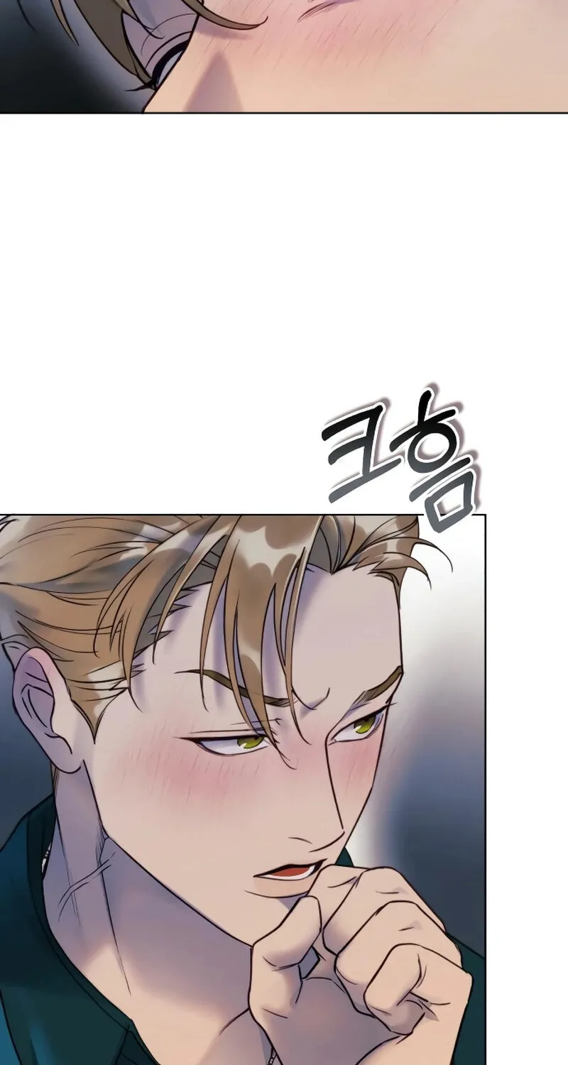 The Night You Grabbed Chapter 3 page 20 - 