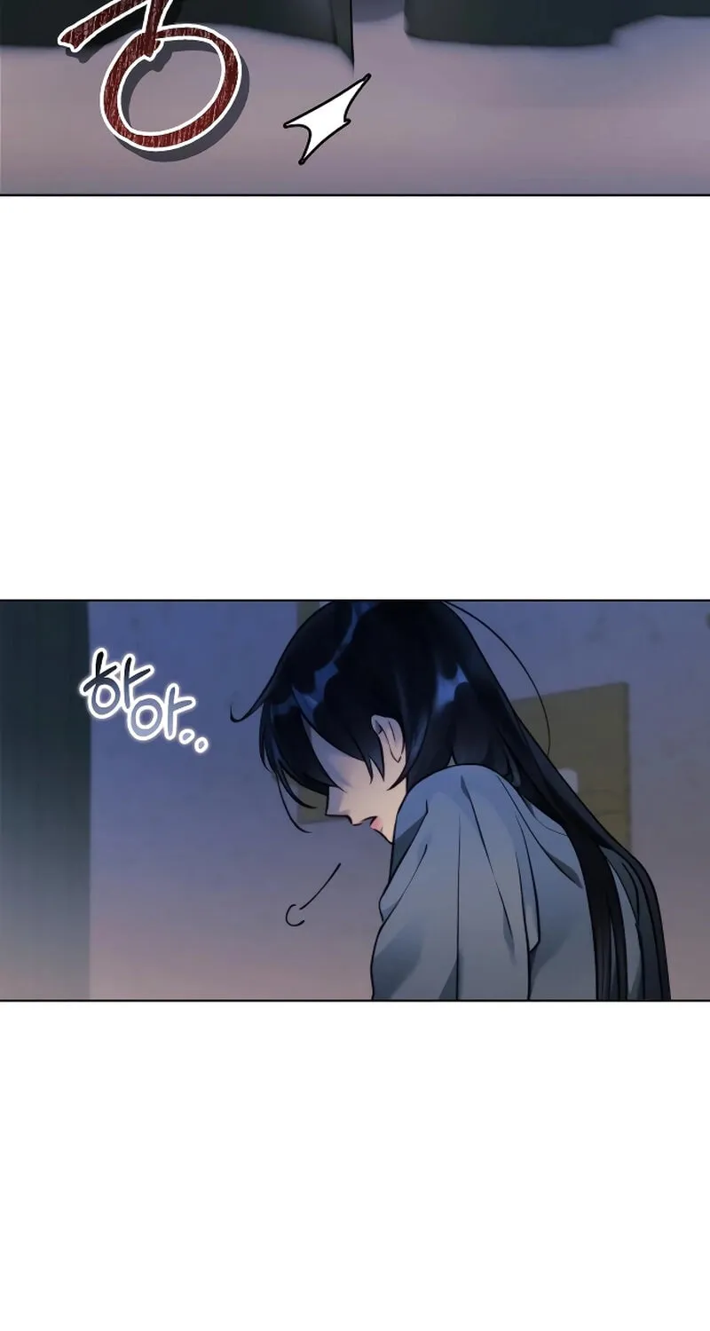 The Night You Grabbed Chapter 3 page 5 - 