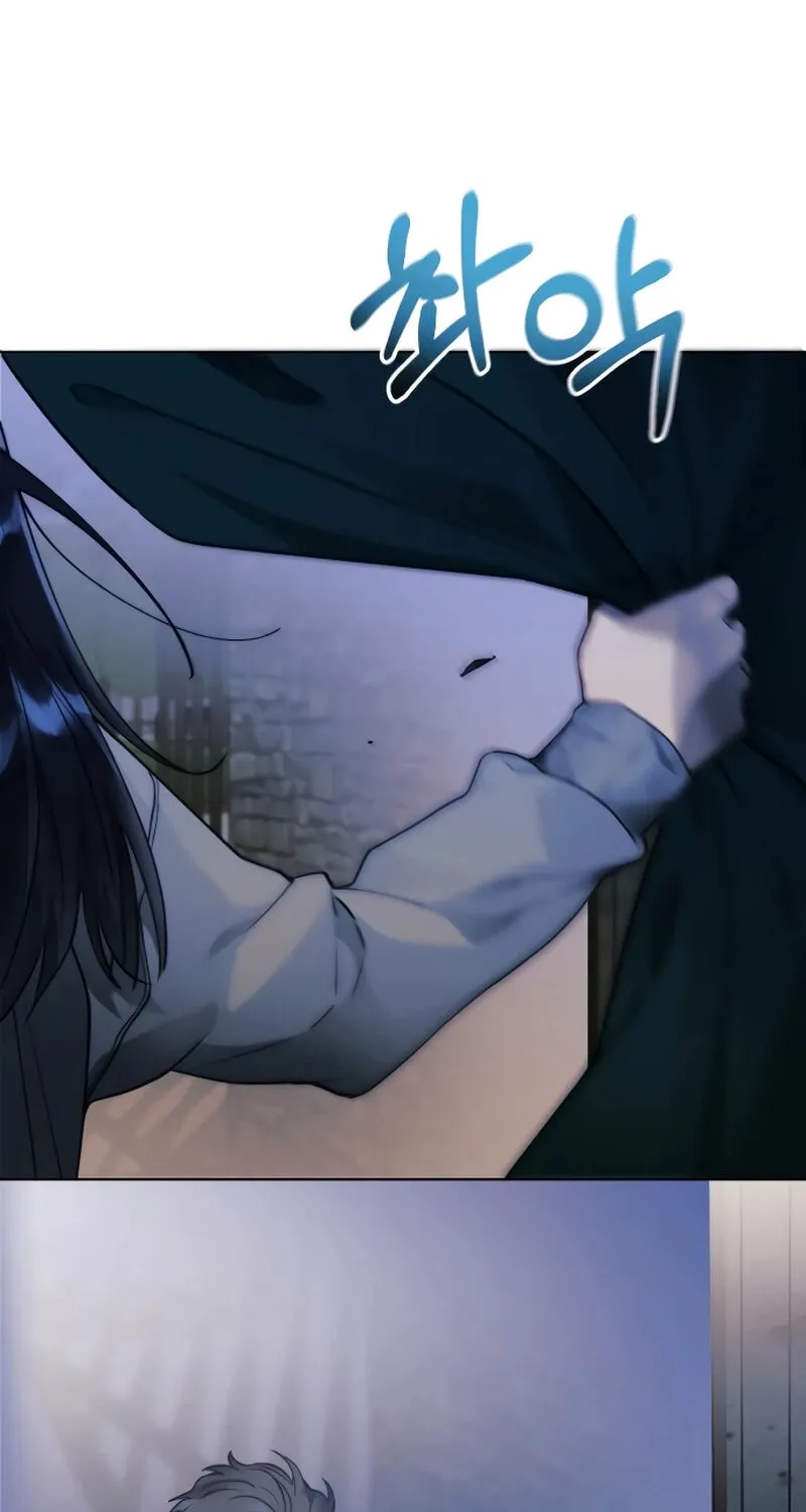 The Night You Grabbed Chapter 3 page 6 - 
