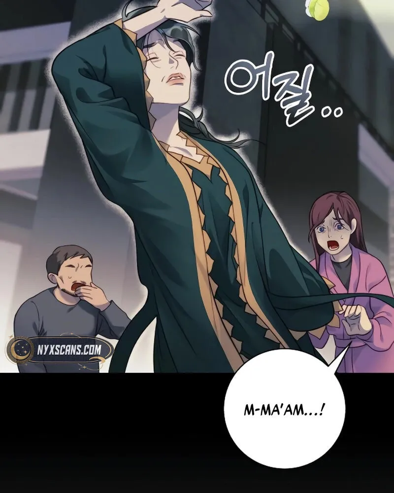 The Night You Grabbed Chapter 3 page 77 - 