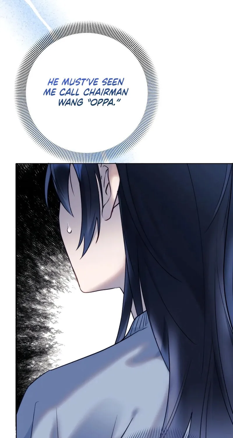 The Night You Grabbed Chapter 3 page 88 - 