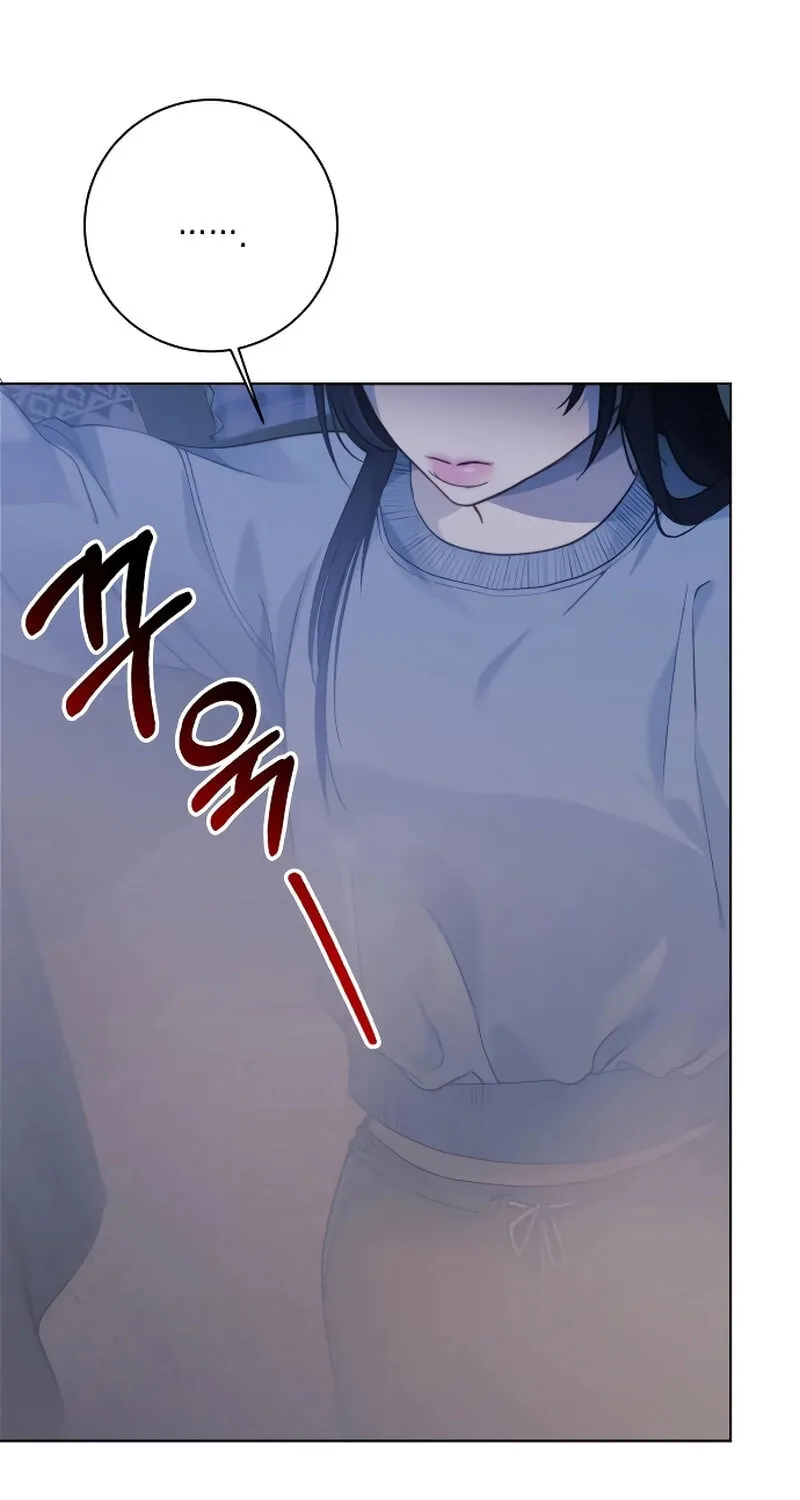 The Night You Grabbed Chapter 3 page 10 - 