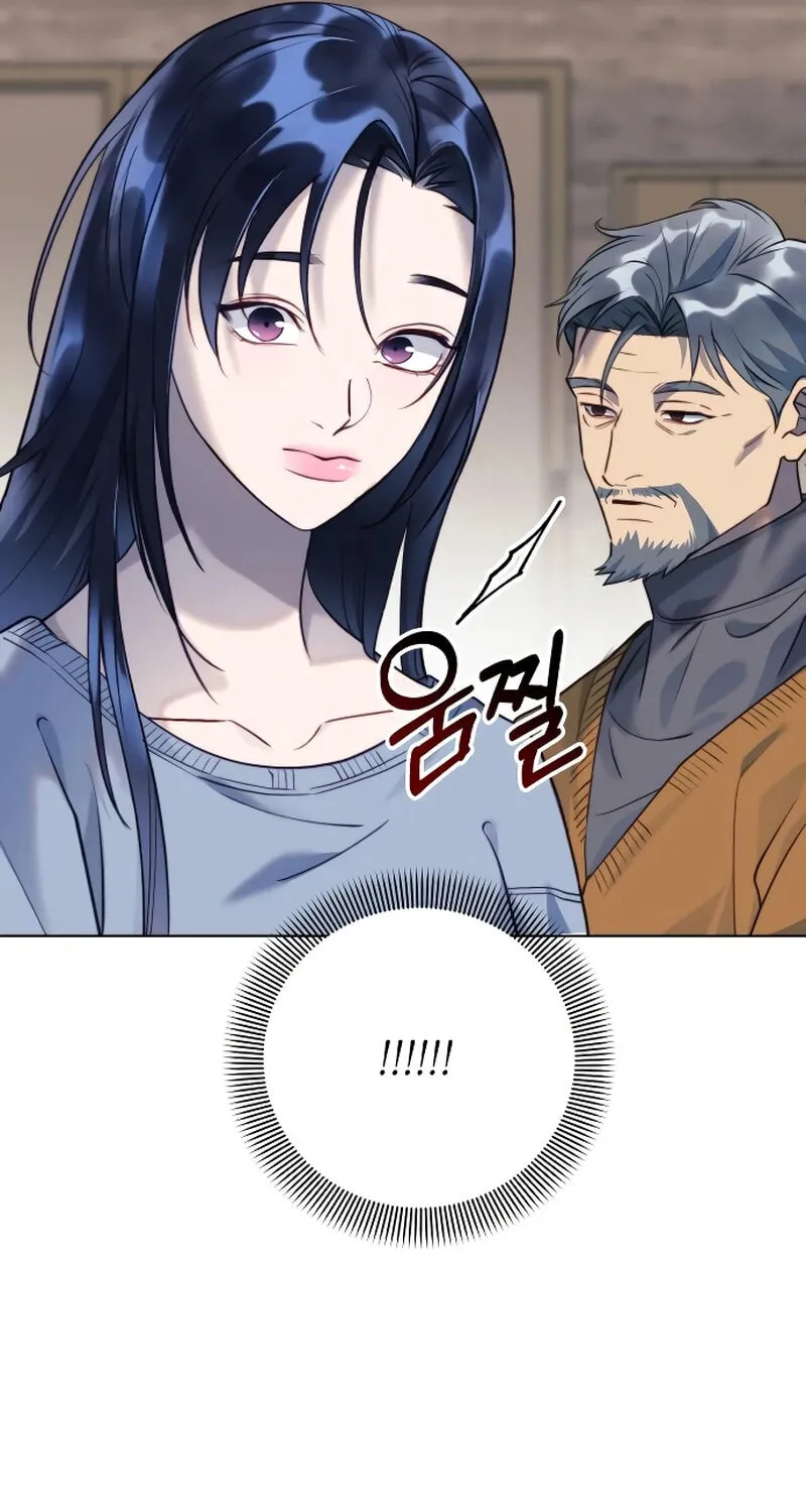 The Night You Grabbed Chapter 3 page 95 - 