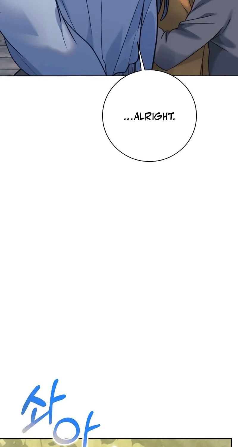 The Night You Grabbed Chapter 3 page 98 - 