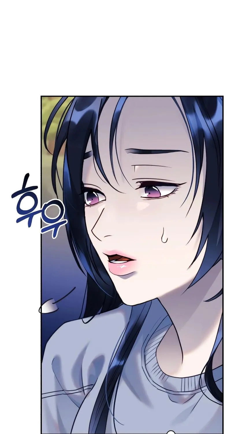 The Night You Grabbed Chapter 4 page 23 - 