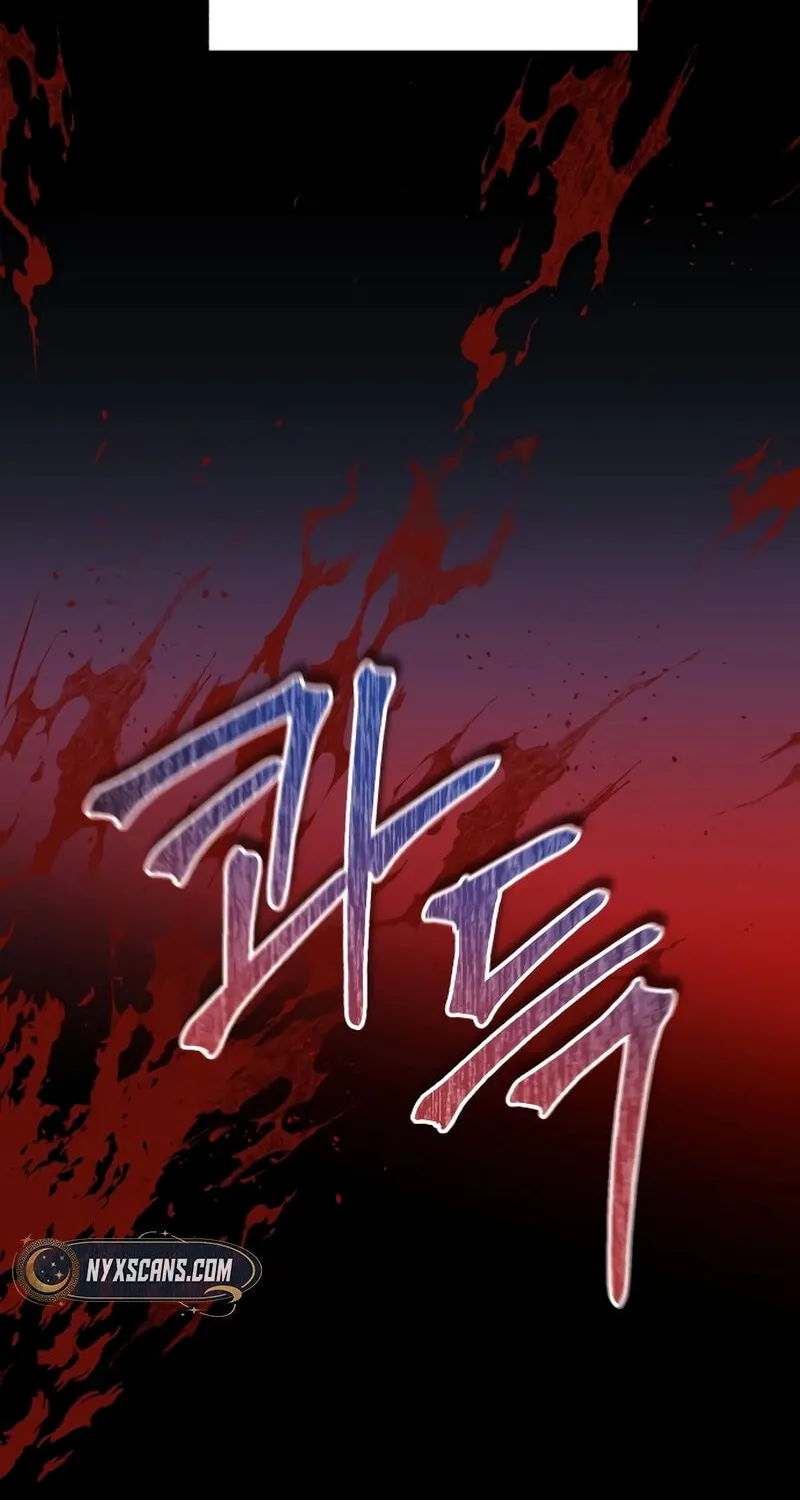The Night You Grabbed Chapter 4 page 34 - 